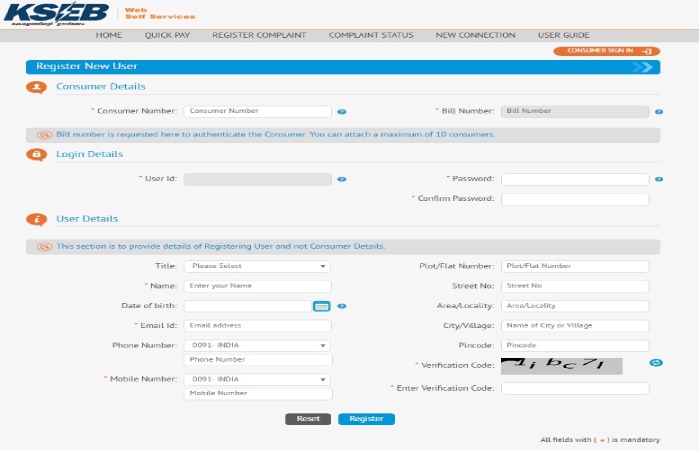 Kseb Login Process
